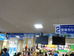 DSC04774_R