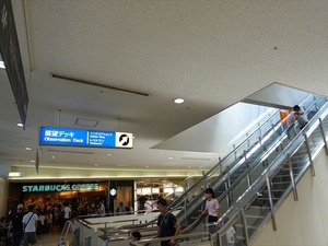 DSC09143_R