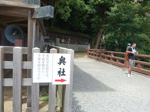 DSC01447_R