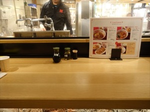 DSC03400_R