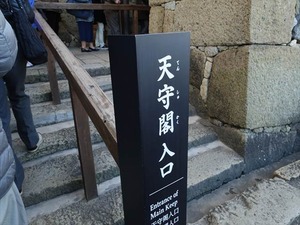 DSC01214_R