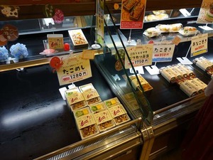 DSC01733_R
