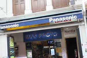 IMG_9731