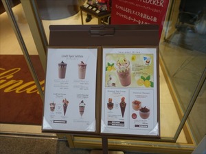 DSC05577_R