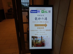 DSC07431_R
