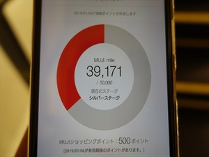 DSC05417_R