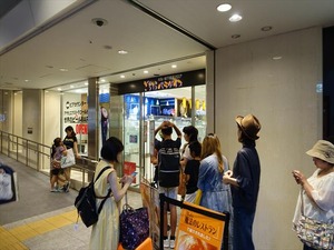 DSC02015_R