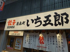 DSC04529_R