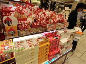 IMG_7199_R