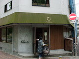 posamu4267064