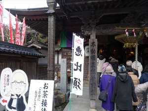 DSC02130_R
