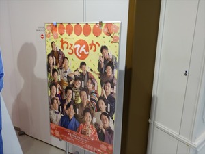 DSC02373_R