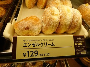 DSC03056_R