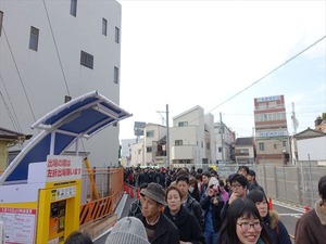 DSC01574_R