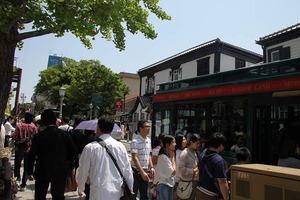 IMG_2997