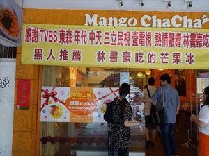 DSC00667_R