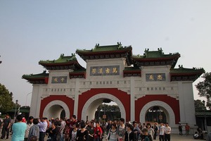 IMG_9492
