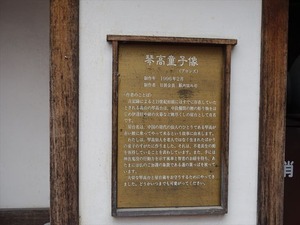 DSC09616_R