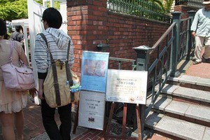 IMG_3003