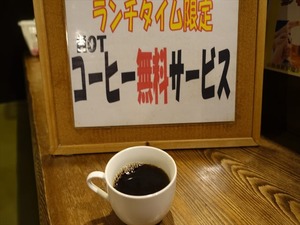 DSC07675_R