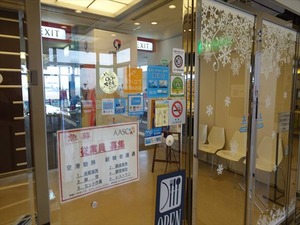 DSC07318_R