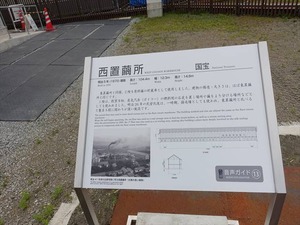 DSC08359_R