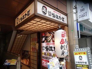 DSC04372_R