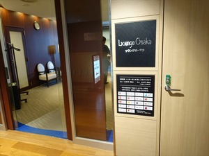 DSC08425_R