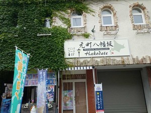 DSC00380_R