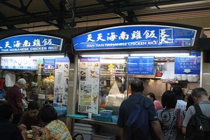 IMG_9711