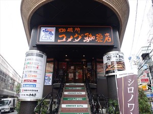 DSC05308_R