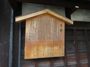 DSC08040_R