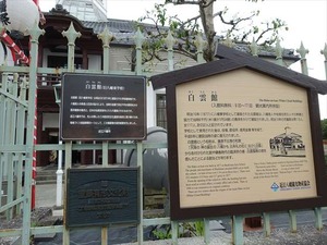 DSC04772_R