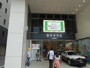 DSC03160_R