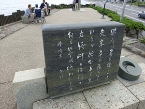DSC07139_R