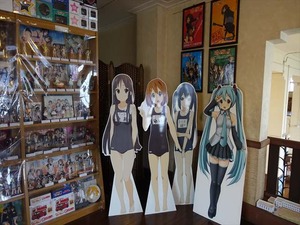 DSC06133_R