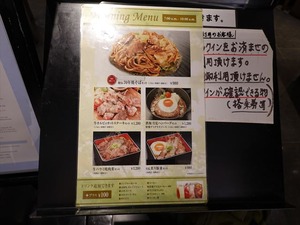 DSC00269_R