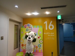DSC02354_R