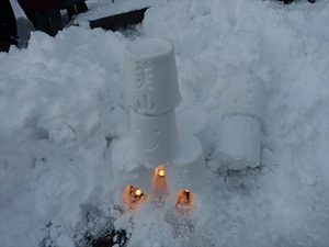 DSC03174_R