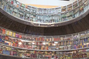 IMG_9701