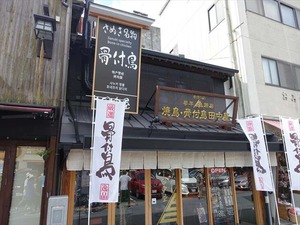 DSC01325_R