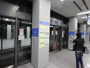 IMG_3624_R