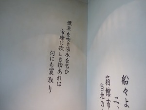 DSC00111_R