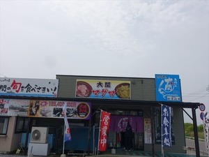 DSC00045_R