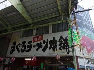 DSC07416_R