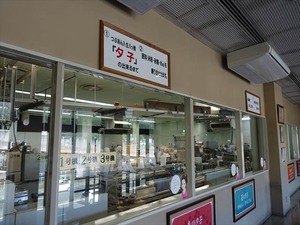 DSC03490_R