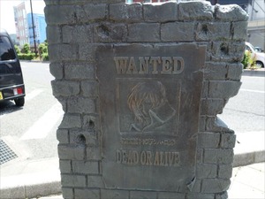 DSC05330_R