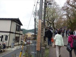 DSC08954_R