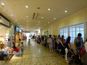 DSC09033_R