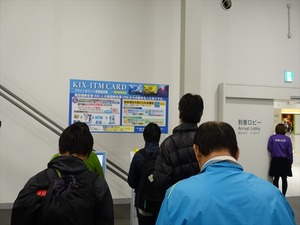 DSC02535_R